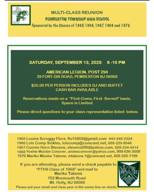 Multi-Class Reunion Flyer